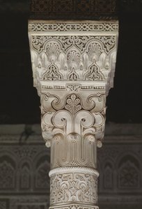 Kasbah de Thami El Glaoui, chapiteau