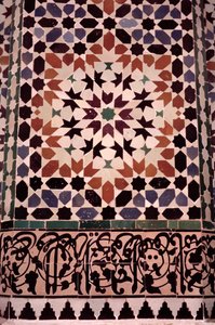 Le mur inférieur de la cour principale, construit par les Saadiens en 1565 (détail) - Moroccan School