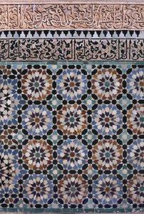 Mur de la cour principale, détail, construit par les Saadiens en 1565 - Moroccan School