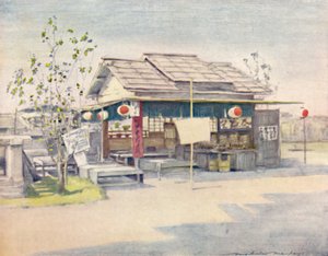 Une maison de thé