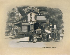 À Kyoto, 1903 - Mortimer L Menpes