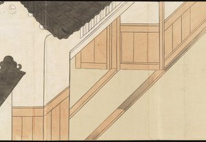 Illustrations de la production du thé Uji - Motonari Sait?