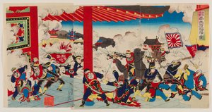 La campagne contre la Chine : La chute de Fengtianfu - Mōsai Shungyō