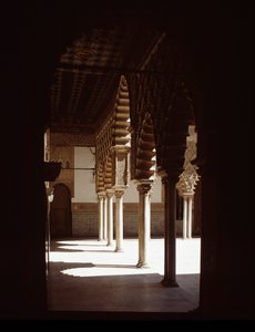 Art mudéjar : vue de la Cour des Dames (Patio de las Doncellas).