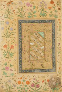 Calligraphie du maître iranien Ali al-Mashhadi (1442-1519) dans une monture moghole - Mughal School