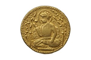 Pièce de monnaie moghole - Mughal School