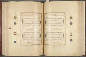 Fol 137 verso 183 recto, Coran Timouride, 1441