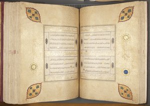 Fol 82 verso 83 recto, Coran Timouride, 1441