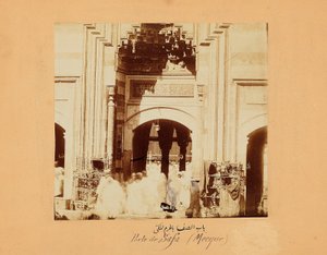 La porte Safa, une des photos de groupe de La Mecque et des lieux saints de l