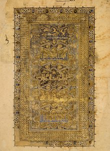 Folio d