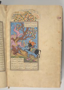 Shahnama Livre des Rois de Firdausi - Muhammad ibn Mulla mir al Husaini