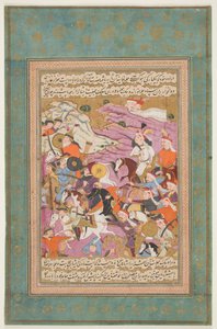 « Shah Ismaïl défait Amir Husayn et Murad Beg », de Tarikh-i Jahan-gusha-yi Khaqan-i Sahib Quiran de Bijan (Une histoire de Shah Ismaïl I). Iran, Ispahan, vers 1688 - Mu
