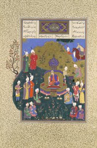 Buzurjmihr apparaît à la cinquième assemblée de Nushirvan, Folio 622r du Shahnama..., vers 1530-35 - Muzaffar 