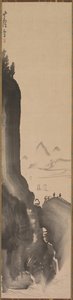 Montagnes et Bateaux Lointains, fin XVIIIe siècle - Nagasawa Rosetsu