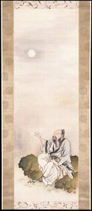 Gentleman regardant la lune - Nakabayashi Chikkei