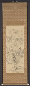 Arbres dans les nuages sur des montagnes étagées (Jûzan umbokuzu) - Nakabayashi Chikuto
