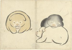 Trois jeunes chiots