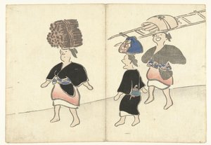 Trois femmes d