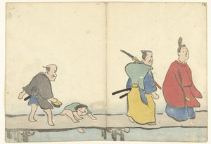 Nobles sur un pont - Nakamura Hochu