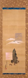 Huit Vues De Yamato: Neige Sur Le Mont Mikasa, Et Cerfs Dans Le Champ De Kasuga - Nakamura Hochu