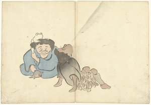 Tekka et Gama