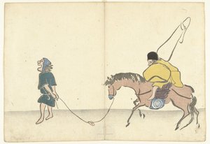 Porte-drapeau à cheval - Nakamura Hochu