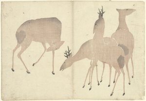 Quatre cerfs - Nakamura Hochu