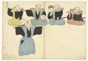 Quatre musiciens et un danseur noh (Prentenalbum van Korin) - Nakamura Hochu