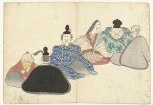 Six poètes immortels - Nakamura Hochu