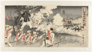 Les soldats de Genzan en marche vers Pyongyang et la bataille féroce entre les troupes japonaises et chinoises - Nakamura Shûkô