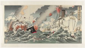 La grande victoire de la marine japonaise à l