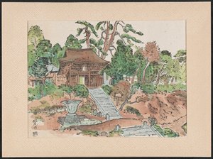 Le temple Matsunodera