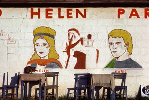 Fresque au café Hélène de Troie à Troie, Turquie - Nathan Benn