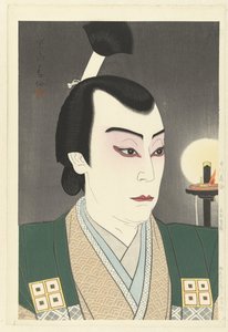 Ichikawa Jukai dans le rôle de Kimura Shigenari