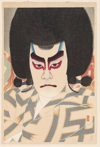 Ichikawa Sadanji dans le rôle de Narukami (36 portretten van acteurs in verschillende rollen) - Natori Shunsen