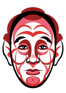 Akira Kurosawa, 2023