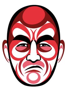 Toshiro Mifune - Neale Osborne