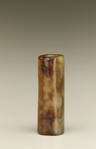 Perle cylindrique, région du lac Tai, culture Liangzhu, 3300-2250 av. J.-C. - Neolithic Period Chinese School