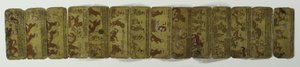 Manuscrit en accordéon, diverses images d
