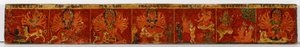Couverture de manuscrit Devimahatmya - Nepalese School