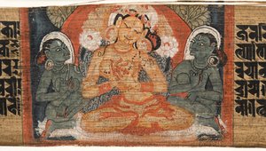 (détail) Déesse Prajnaparamita, du Astasahasrika Prajnaparamita - Nepalese School