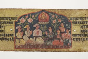 Adoration de Manjusri, 1659 - Nepalese School