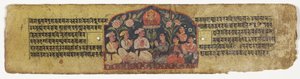 Adoration de Manjusri, 1659 - Nepalese School