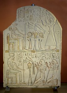 Art égyptien : Stèle de Penboui à Touéris et Isis Hathor (calcaire peint, nouvel empire)