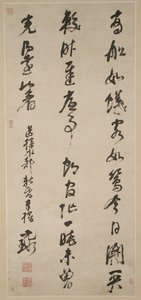 Calligraphie