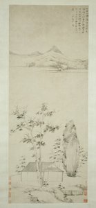 Pensées poétiques dans un pavillon forestier 林堂詩思圖