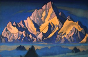 Demeure de Gesar, 1947