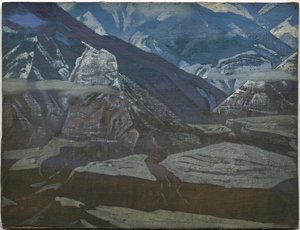 Fort de Bharagarh, série "Kulu", 1929