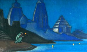 Flamme du bonheur sur le Gange, 1947 - Nicholas Roerich