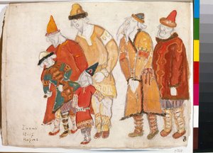 Gens du peuple. Costumes pour l